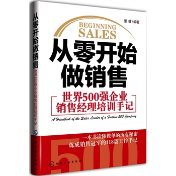 �����_ʼ���N��--����500����I(y��)�N�۽�����Ӗ��ӛ