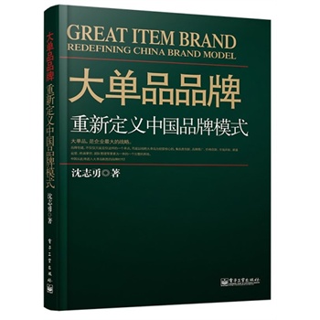 ���ƷƷ�ơ������¶��x�Ї�Ʒ��ģʽ