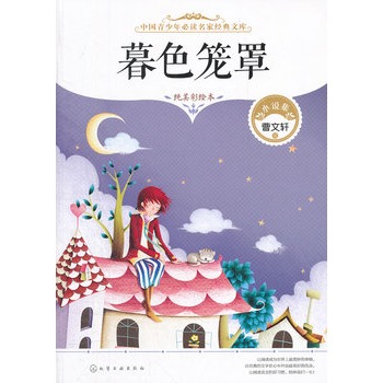 Їxҽ(jng)Ď--ĺɫ\֣Lڰ՟oഺAӣ