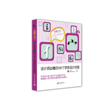 (chung)100%O(sh)Ӌ(j)ض100(g)wO(sh)Ӌ(j)(chung)⣨ȫʣo(w)Ҏ(gu)(chung)⣬(chung)100%RпյĄ(chung)O(sh)Ӌ(j)Ҏ(gu)ɺͷt