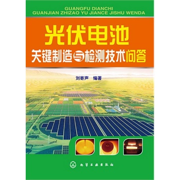 ���늳��P�I�����c�z�y���g����