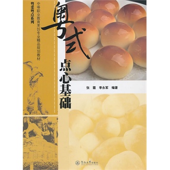 ʽc(din)ĻA(ch)˻c(din)ϵУS(sh)͹Pһ