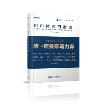 �Ñ��w�ټ�Մ