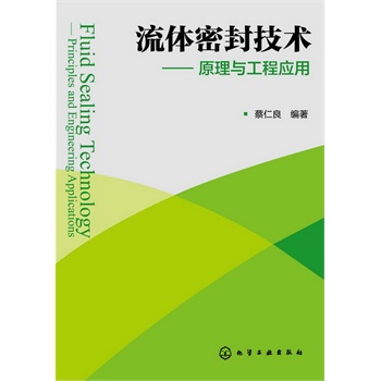 wܷ⼼g(sh)--ԭc̑(yng)