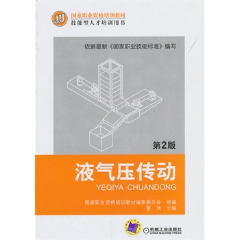 Һ≺(dng)2(gu)I(y)YӖ(xn)̲ ˲Ӗ(xn)Õ