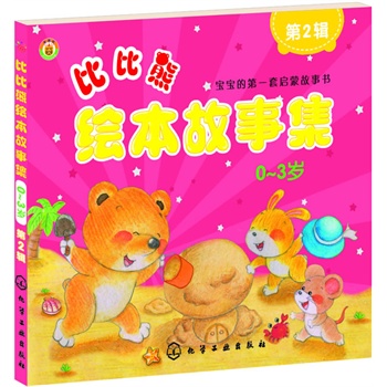 �ȱ����L�����¼�:0~3�q--��2݋