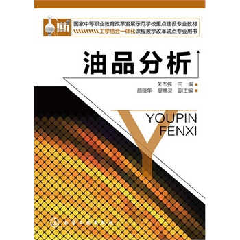 ��Ʒ����(�P(gu��n)�܏�(qi��ng))