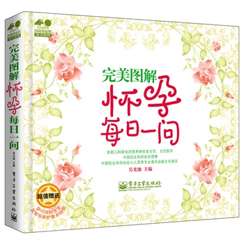 Dÿһ(wn)ȫʣЇ(gu)(yu)f(xi)(hu)׶΃AS(sh)ٛ(zng)10̥l(f)cB(yng)o(h)c(din)D