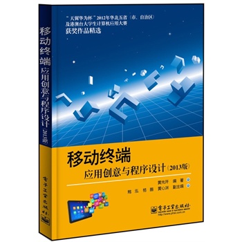 ƄӽKˑÄ(chung)cOӋ(2013)ȫʣ