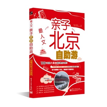 ġHӱΣȫʣĽB(yng)·ȥֻ1(g)s62N淨