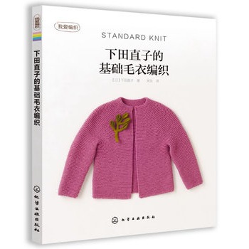 Ґ۾--ֱӵĻAë¾(ֱƷεᘷÿشĽ(jng)_)