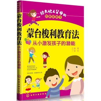 �o��æ�˸�ĸ�ĈD��ҽ̕�--���_��������������С���l(f��)���ӵĝ���