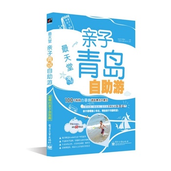 áHuΣȫʣĽB(yng)·ȥuֻ1(g)s50N淨