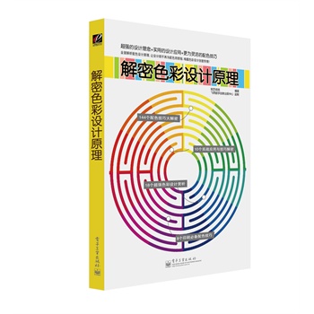 ɫO(sh)Ӌ(j)ԭȫʣһ׌ɫO(sh)Ӌ(j)ԭtץסO(sh)Ӌ(j)`У