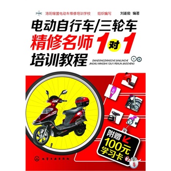 늄(dng)܇/݆܇1(du)1Ӗ(xn)̳̣(sh)܌(sh)Ӗ(xn)Ծ͘I(y)錧(do)S׌W(xu)(sh)á