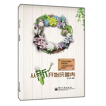 ġ¡_ʼ⣨ȫʣ50NȶȫʬF(xin)T߀Ƕ_(d)θ