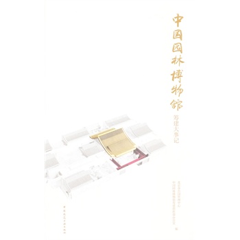 �Ї��@�ֲ����^�I������ӛ