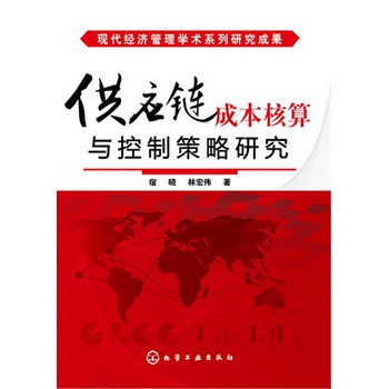 �F(xi��n)����(j��ng)������W�gϵ���о��ɹ�--����朳ɱ������c���Ʋ����о�