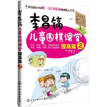 怃ͯnáƪ2ʯЇ(gu)ΨһHڙ(qun)ćT((du)ֽѭuM(jn)ʽоȫPͨ)