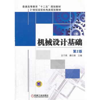 �C(j��)е�O(sh��)Ӌ(j��)���A(ch��)����2������ͨ�ߵȽ�����ʮ���塱Ҏ(gu��)���̲ģ�