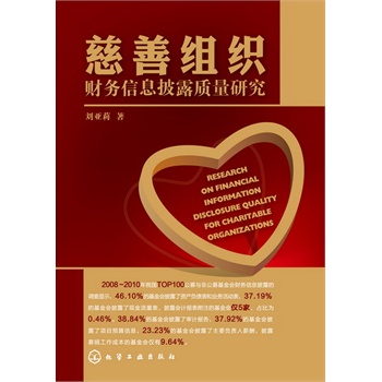 ���ƽM��ؔ����Ϣ��¶�|���о�