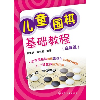 ͯA(ch)̳̣ƪ(gu)(ni)ϵy(tng)mόW(xu)nr(sh)Ӗ(xn)ă̲ͯԺԺL(zhng)T7m(lin)]