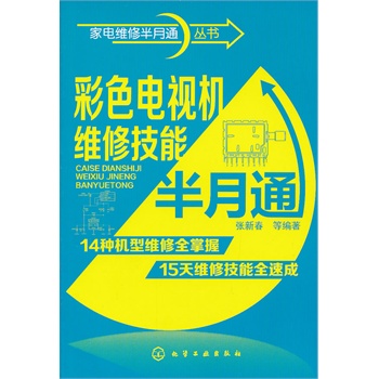 ��늾S�ް���ͨ����--��ɫ�ҕ�C(j��)�S�޼��ܰ���ͨ