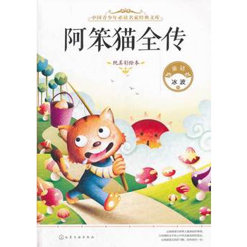 Ї(gu)xҽ(jng)Ď(k)--؈ȫ(gu)Ҽ(j)ͯČW(xu)(jing)(xing)ȫL2012˚xcā(li)ͱȱǻ۰)