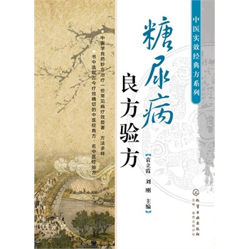 t(y)(sh)Ч(jng)䷽ϵ--(yn)