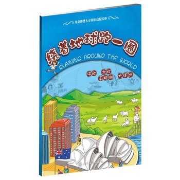 @һȦ.КWWϘO(СС͵֮̽  ֪ͯRĆL)