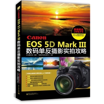 Canon EOS 5D Mark (sh)aηzӰĹԣȫʣ