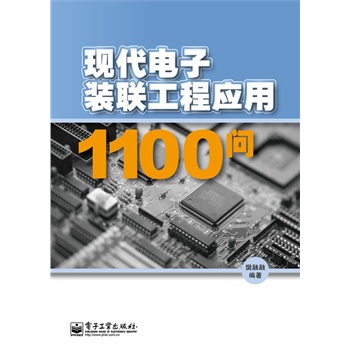 F(xin)b(lin)̑(yng)1100