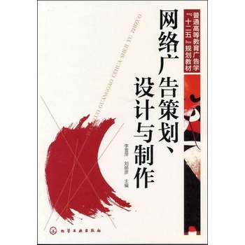 W(wng)j(lu)V߄O(sh)Ӌ(j)c(ѩƼ)