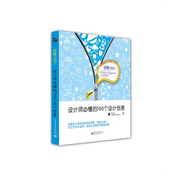 (chung)100%OӋض100OӋ(chung)⣨ȫʣoҎ(gu)(chung)(chung)100%RпյĄ(chung)һOӋҎ(gu)ɺͷt