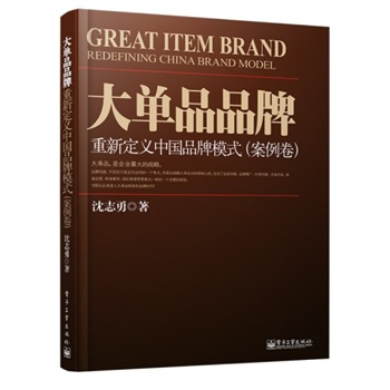 ���ƷƷ�ơ������¶��x�Ї�Ʒ��ģʽ������������ȫ�ʣ����~ï�РI�N�߄��C��ԭ�߄����O(ji��n)���Ї����̘I(y��)ģʽ��ԃ����(chu��ng)��������������ģʽ����(chu��ng)���ߡ�����־�����������¶��x�Ї�Ʒ��ģʽ����