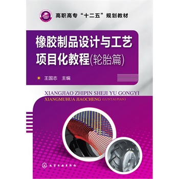 ���z��Ʒ�O(sh��)Ӌ(j��)�c��ˇ�(xi��ng)Ŀ���̳�(����(gu��)־)��݆̥ƪ��