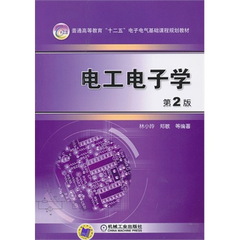 늹ӌW(xu)2ͨߵȽʮ塱늚A(ch)nҎ(gu)̲ģ