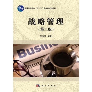 ��(zh��n)�Թ����������棩