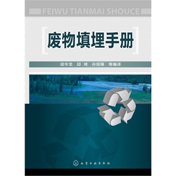 �U�������փ�(c��)