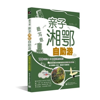 ⡪HΣȫʣĽB(yng)·ȥֻ1(g)s50N淨