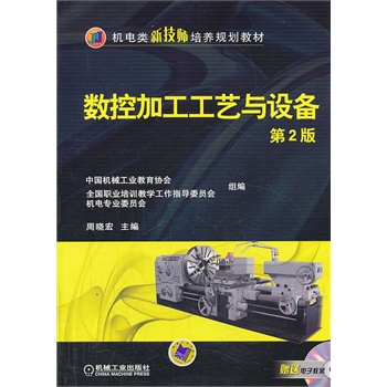 (sh)ؼӹˇcO(sh)䣨2C(j)¼B(yng)Ҏ(gu)̲ģ