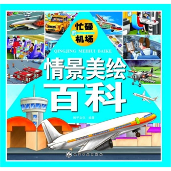 �龰���L�ٿ�.æµ�ęC(j��)��(ch��ng)