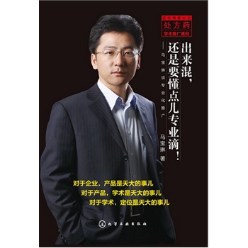 ��������߀��Ҫ���c�����I(y��)��!