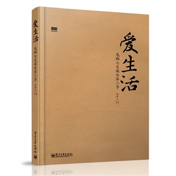 ����������_����ý�w�ڶ�������������������ǻ�����̸�؛�M�ڡ�����������_����ý�w�ڶ�������