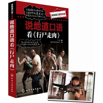 fصZ(y)ʬ⡷ٛ(zng)տNϵСfصZ(y)ڶ