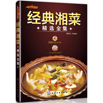 (jng)˾xȫ500TxԵ^aԳڼl(xing)ζ