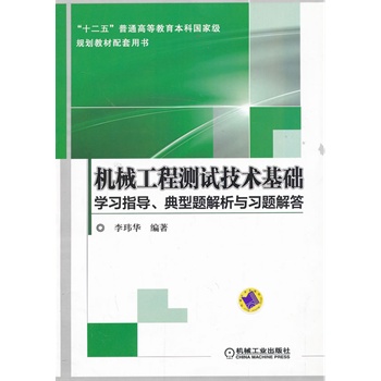 C(j)е̜y(c)ԇg(sh)A(ch)W(xu)(x)ָ(do)}c(x)}𣨡ʮ塱ͨߵȽƇҼ(j)Ҏ(gu)̲Õ