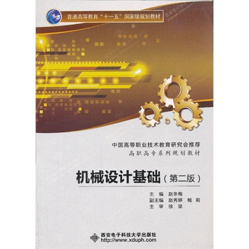 �Cе�O(sh��)Ӌ���A(ch��)���ڶ��棩���� �w��÷�� ʮһ��