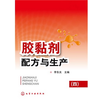 �z𤄩�䷽�c���a(ch��n)���ģ�