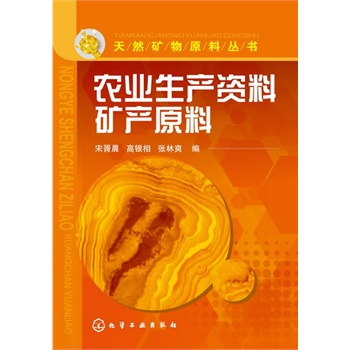 ȻVԭυ(sh)--r(nng)I(y)a(chn)YϵVa(chn)ԭ